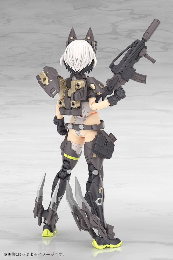 BACK-ORDER Kotobukiya - Megami Device - Yggdrasis - Garm Ripper 1/1 [JP]