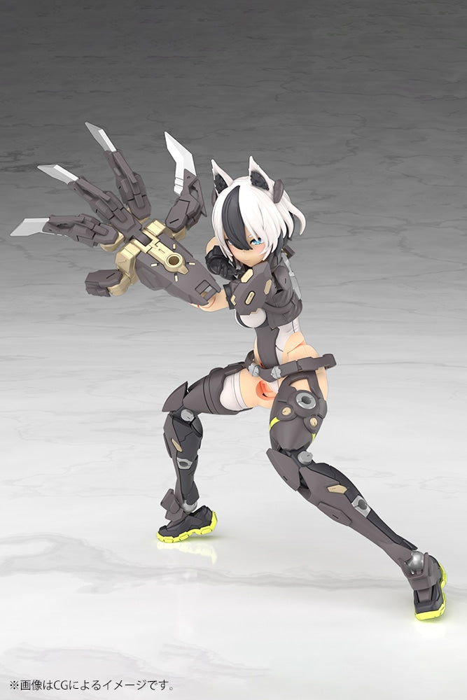 BACK-ORDER Kotobukiya - Megami Device - Yggdrasis - Garm Ripper 1/1 [JP]