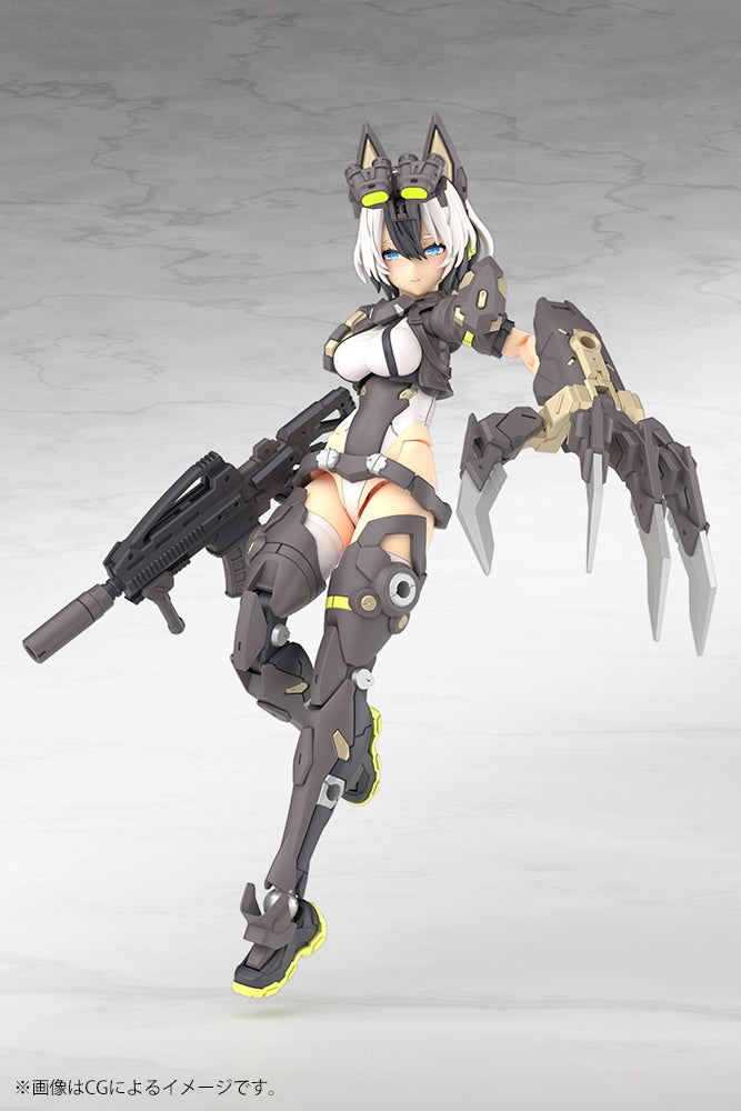 BACK-ORDER Kotobukiya - Megami Device - Yggdrasis - Garm Ripper 1/1 [JP]
