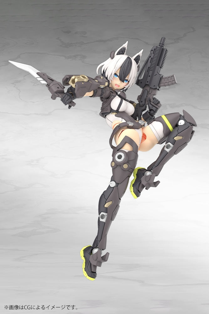 BACK-ORDER Kotobukiya - Megami Device - Yggdrasis - Garm Ripper 1/1 [JP]