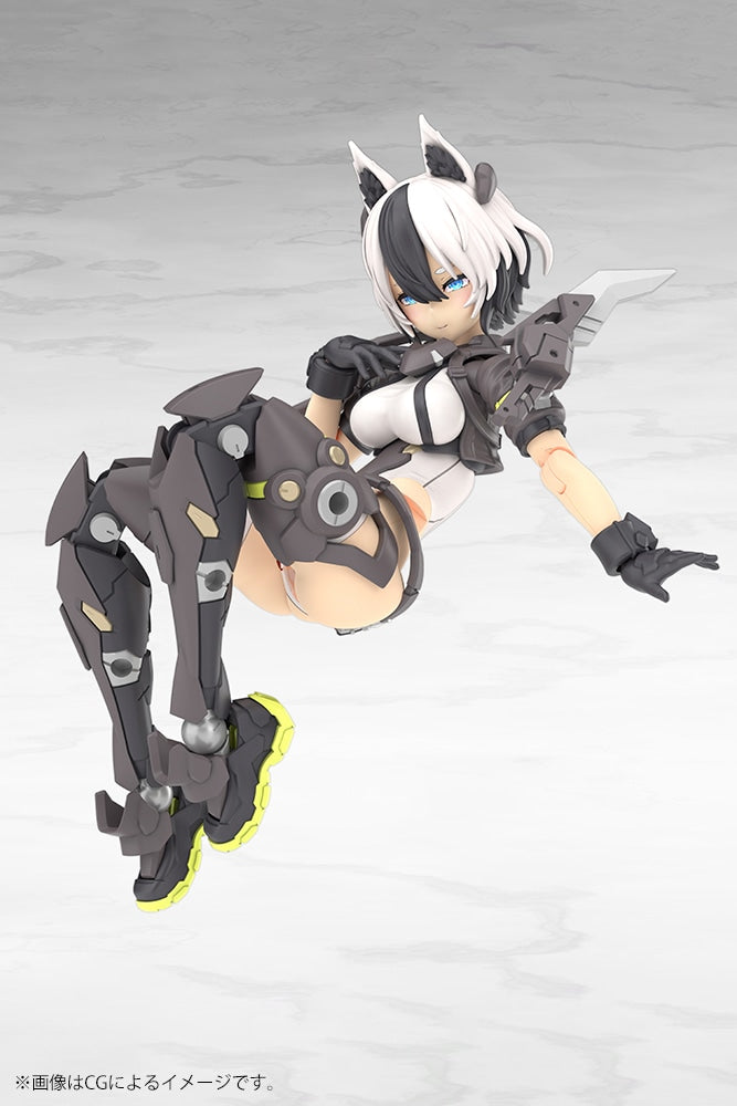BACK-ORDER Kotobukiya - Megami Device - Yggdrasis - Garm Ripper 1/1 [JP]