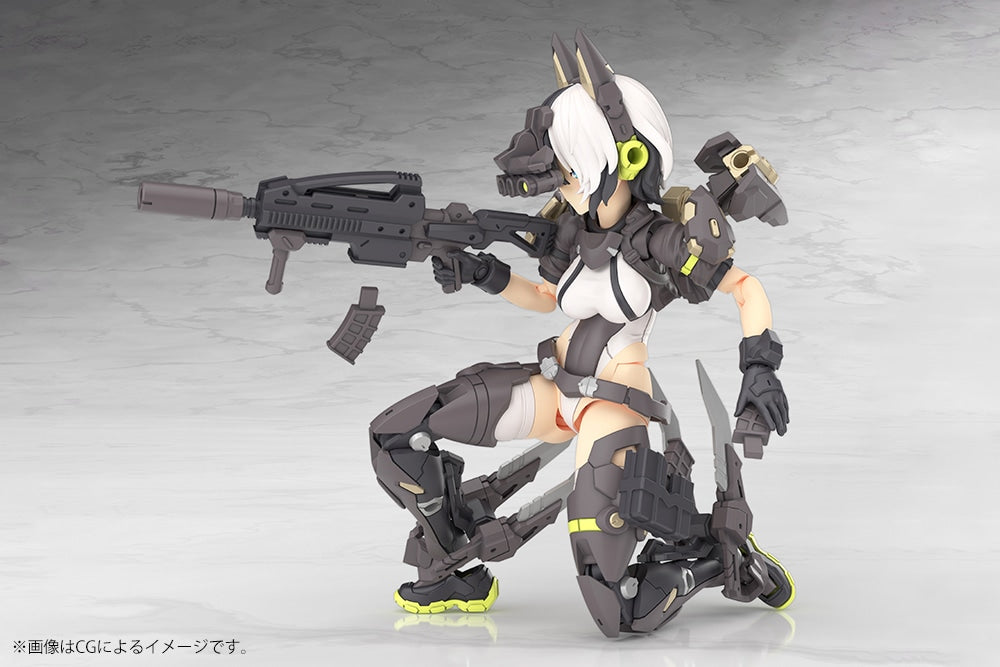 BACK-ORDER Kotobukiya - Megami Device - Yggdrasis - Garm Ripper 1/1 [JP]