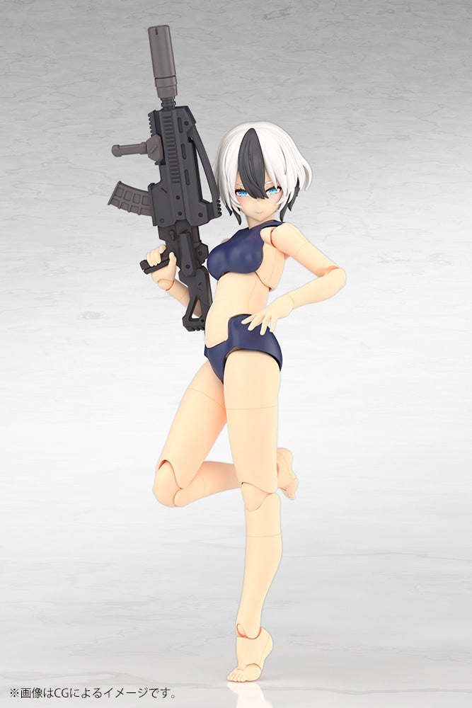 BACK-ORDER Kotobukiya - Megami Device - Yggdrasis - Garm Ripper 1/1 [JP]