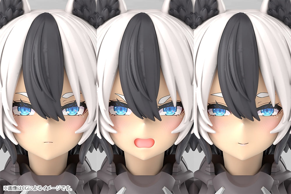 BACK-ORDER Kotobukiya - Megami Device - Yggdrasis - Garm Ripper 1/1 [JP]