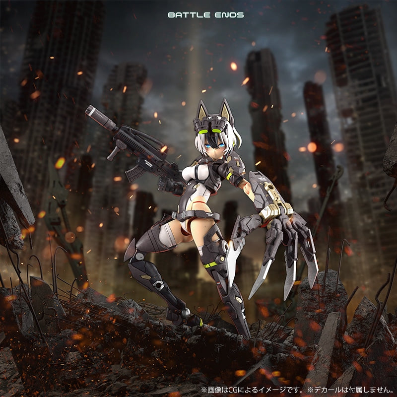 BACK-ORDER Kotobukiya - Megami Device - Yggdrasis - Garm Ripper 1/1 [JP]