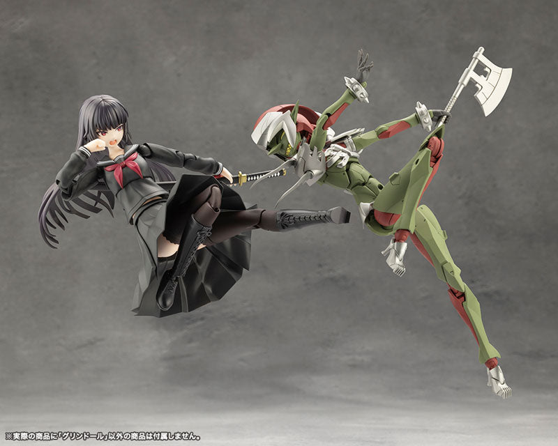 PRE-ORDER Kotobukiya - MEGALOMARIA UNLIMITED UNIVERSE - GRIN DOLL