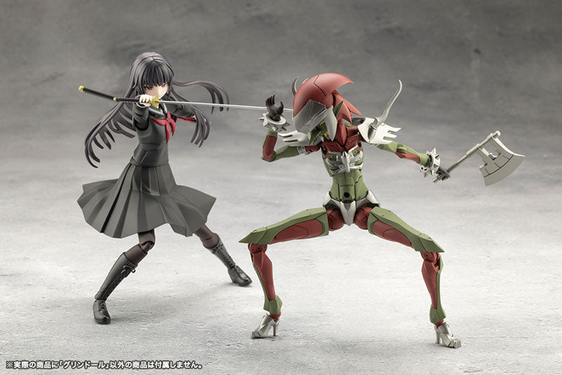 PRE-ORDER Kotobukiya - MEGALOMARIA UNLIMITED UNIVERSE - GRIN DOLL