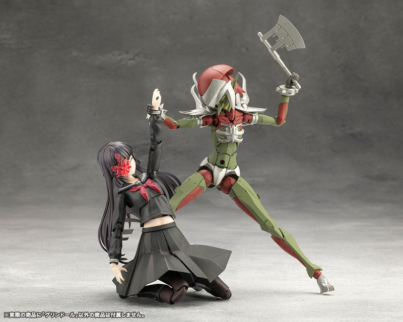 PRE-ORDER Kotobukiya - MEGALOMARIA UNLIMITED UNIVERSE - GRIN DOLL