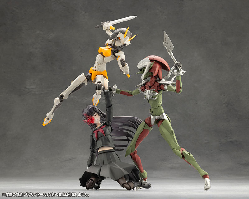PRE-ORDER Kotobukiya - MEGALOMARIA UNLIMITED UNIVERSE - GRIN DOLL