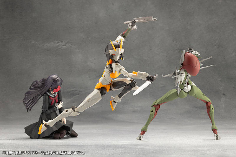 PRE-ORDER Kotobukiya - MEGALOMARIA UNLIMITED UNIVERSE - GRIN DOLL