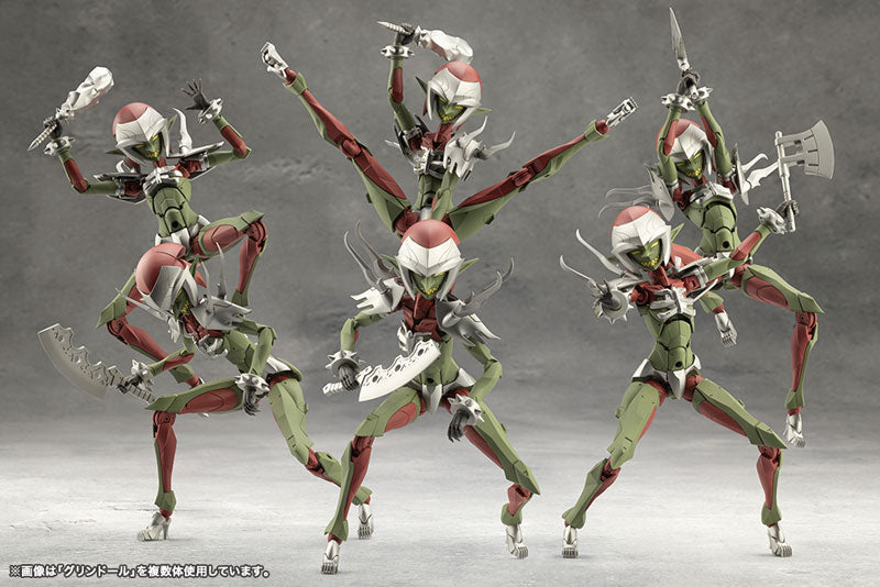 PRE-ORDER Kotobukiya - MEGALOMARIA UNLIMITED UNIVERSE - GRIN DOLL