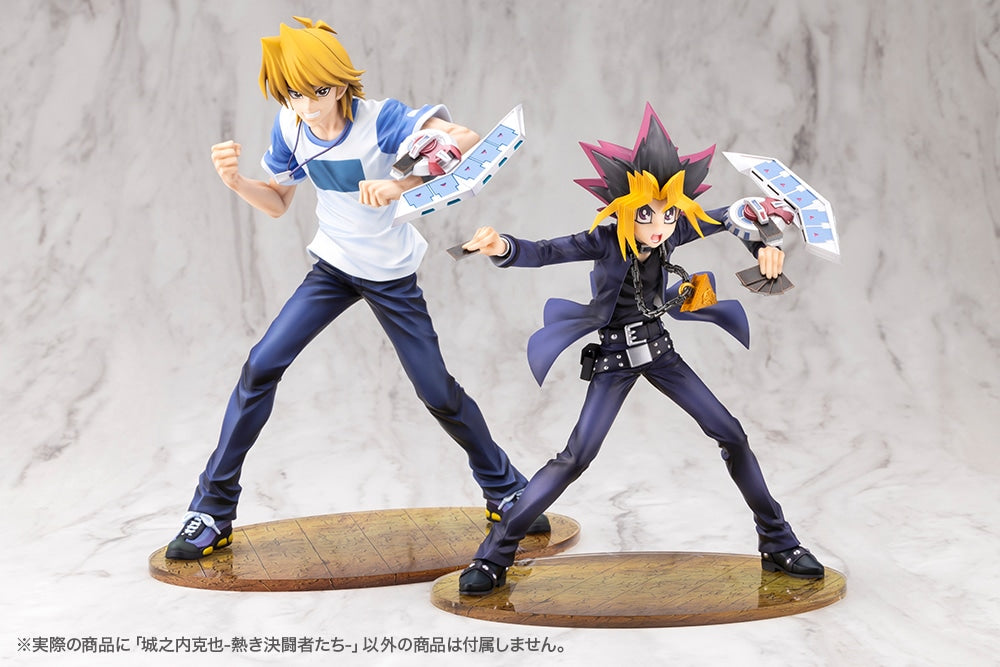 SPECIAL ORDER Kotobukiya - ARTFX J - Yu-Gi-Oh! Duel Monsters - Joey Wheeler: Passionate Duelists 1/7 [JP]