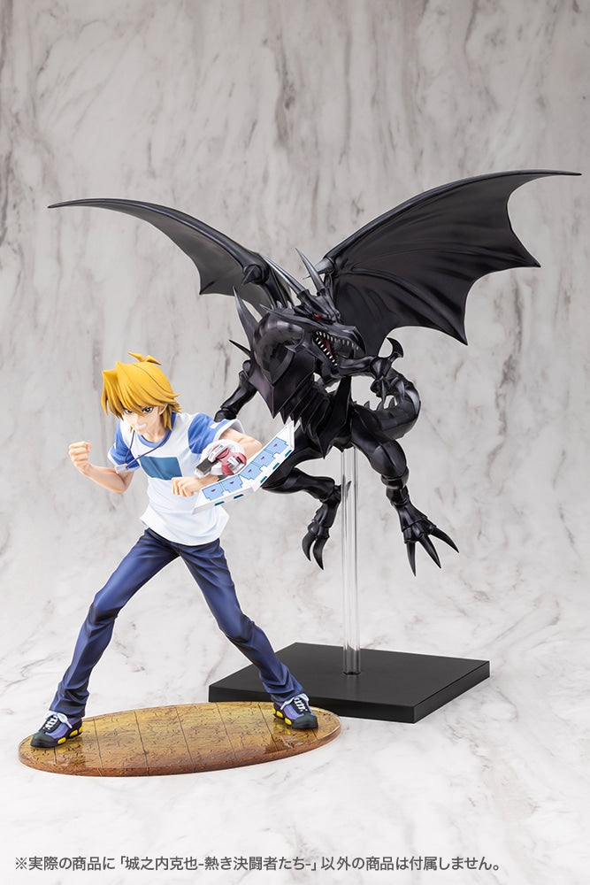 SPECIAL ORDER Kotobukiya - ARTFX J - Yu-Gi-Oh! Duel Monsters - Joey Wheeler: Passionate Duelists 1/7 [JP]