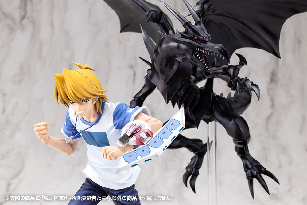 SPECIAL ORDER Kotobukiya - ARTFX J - Yu-Gi-Oh! Duel Monsters - Joey Wheeler: Passionate Duelists 1/7 [JP]