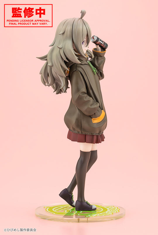 SPECIAL ORDER Kotobukiya - Food for the Soul - Tsutsuji Higa 1/7 [JP]