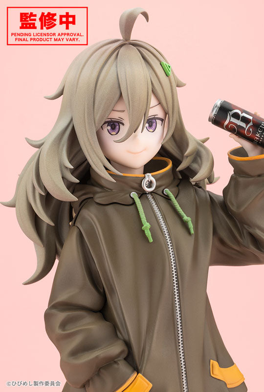 SPECIAL ORDER Kotobukiya - Food for the Soul - Tsutsuji Higa 1/7 [JP]