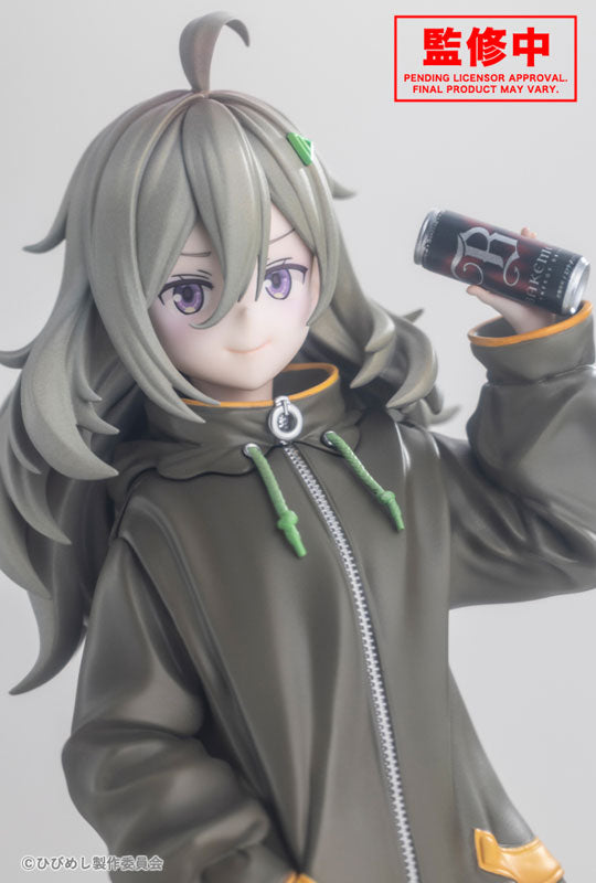 SPECIAL ORDER Kotobukiya - Food for the Soul - Tsutsuji Higa 1/7 [JP]