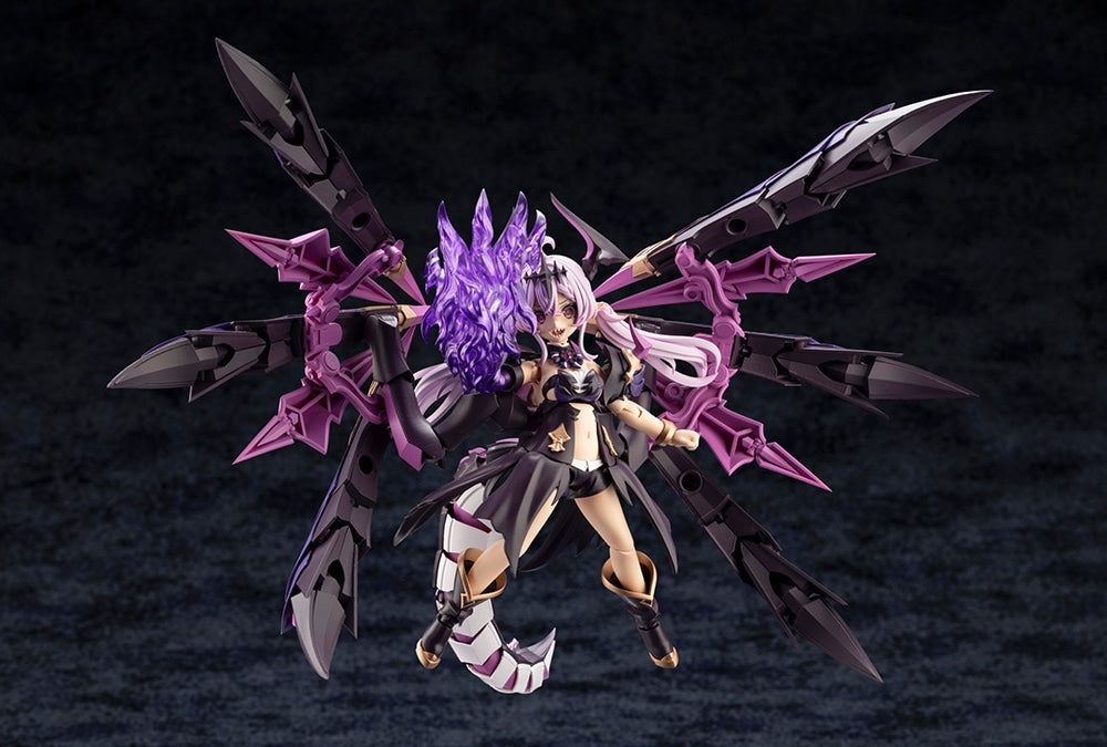 SPECIAL ORDER Kotobukiya - ARCANADEA - necömi Illustration - Gii [March 2027] [JP]