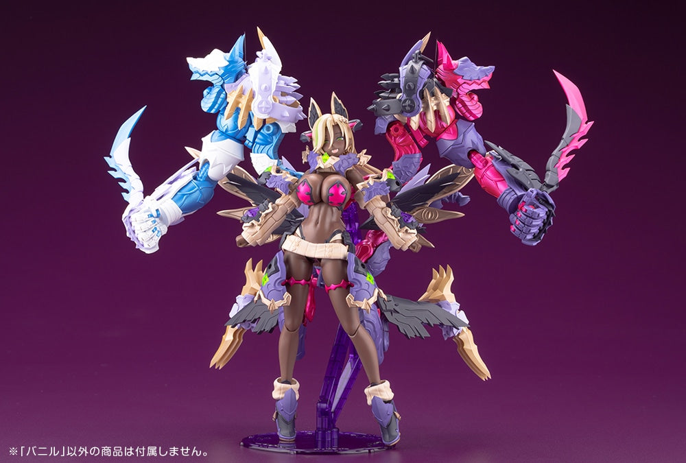 SPECIAL ORDER Kotobukiya - ARCANADEA - Nidy-2D- Illustration - Banil [EXCLUSIVE]
