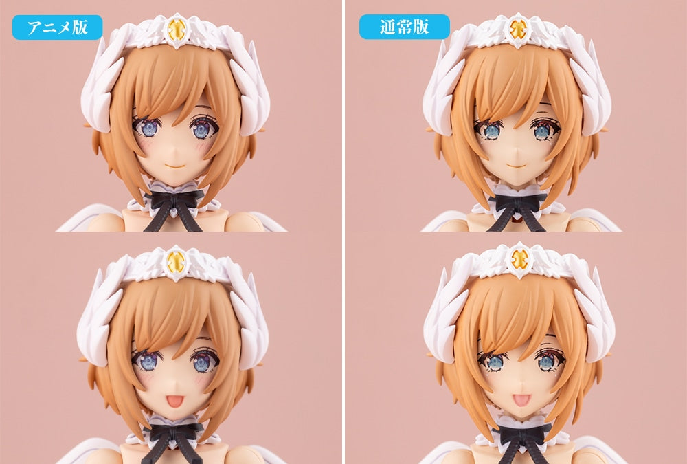 SPECIAL ORDER Kotobukiya - Arcanadea - necomi Illustration - Lumitea: First Engage Ver. [JP]