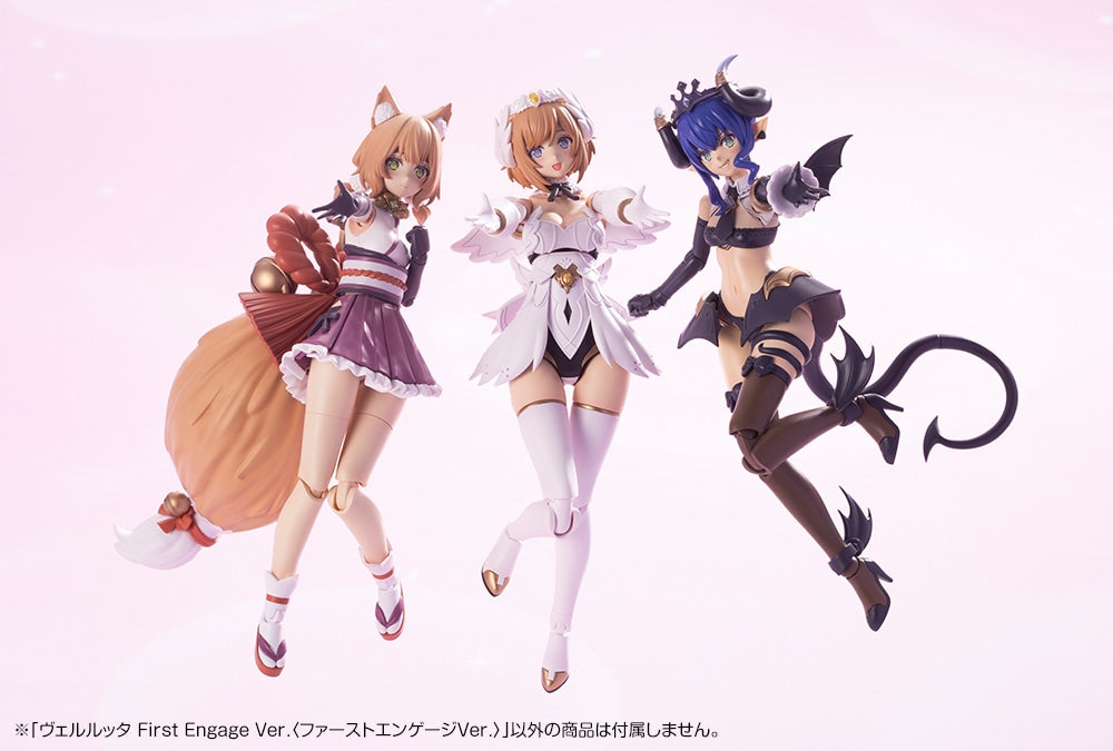 SPECIAL ORDER Kotobukiya - Arcanadea - necomi Illustration - Velretta: First Engage Ver. [JP]