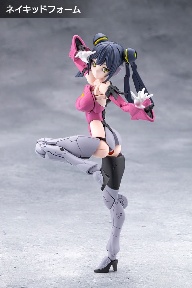 SPECIAL ORDER Kotobukiya - TOKYO Mark - Megalomaria Unlimited Universe - Airly [EXCLUSIVE]