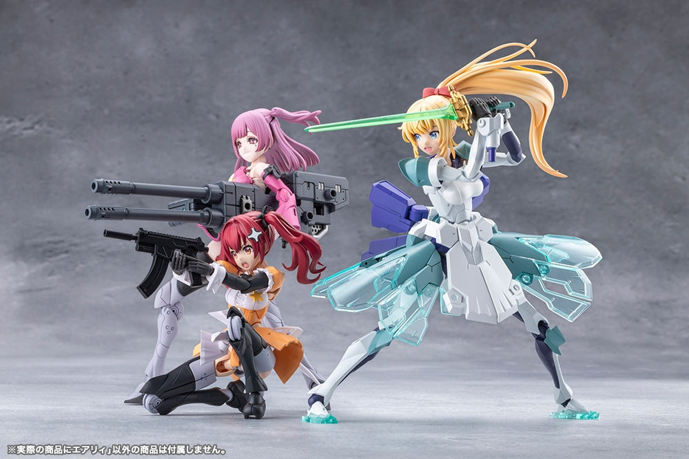 SPECIAL ORDER Kotobukiya - TOKYO Mark - Megalomaria Unlimited Universe - Airly [EXCLUSIVE]