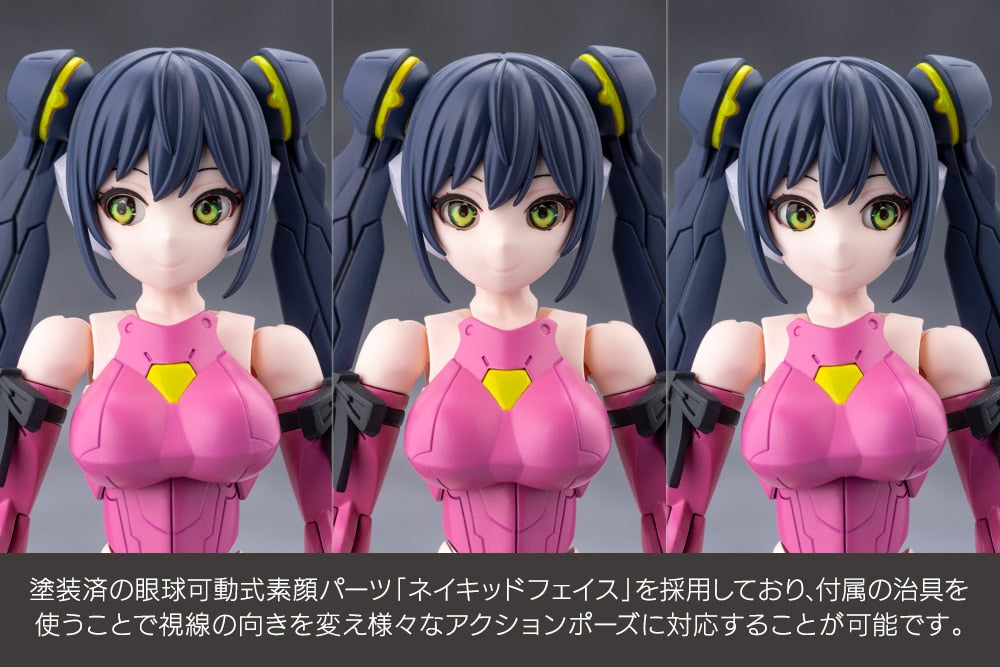 SPECIAL ORDER Kotobukiya - TOKYO Mark - Megalomaria Unlimited Universe - Airly [EXCLUSIVE]