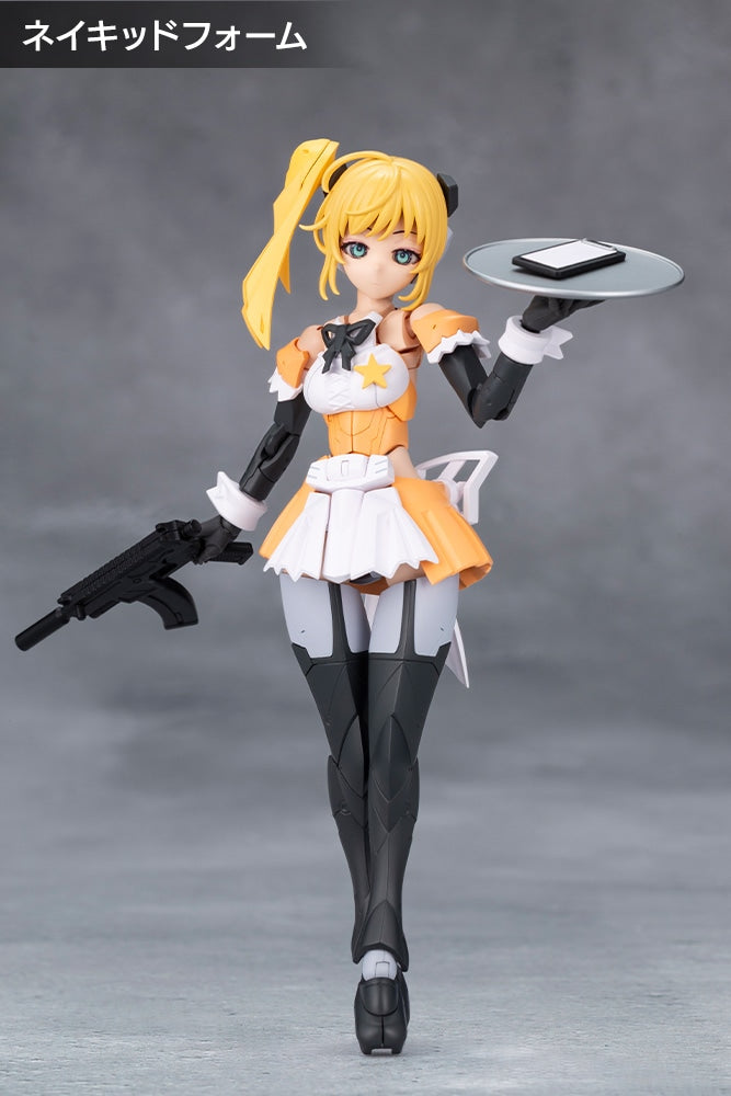 SPECIAL ORDER Kotobukiya - TOKYO Mark - Megalomaria Unlimited Universe - Stars [EXCLUSIVE]