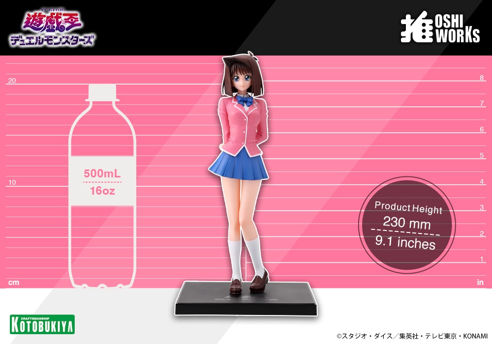 SPECIAL ORDER Kotobukiya - Oshi Works - Yu-Gi-Oh! Duel Monsters - Tea Gardner 1/7 [JP]
