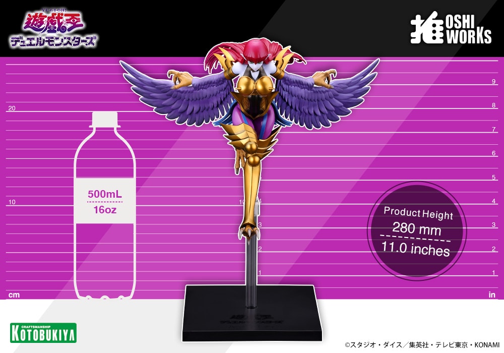SPECIAL ORDER Kotobukiya - OSHI WORKS - Yu-Gi-Oh! Duel Monsters - Harpie Lady [JP]