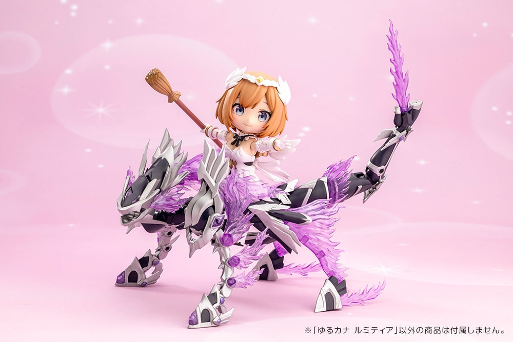 SPECIAL ORDER Kotobukiya - ARCANADEA yurucana - LUMITEA [JP]