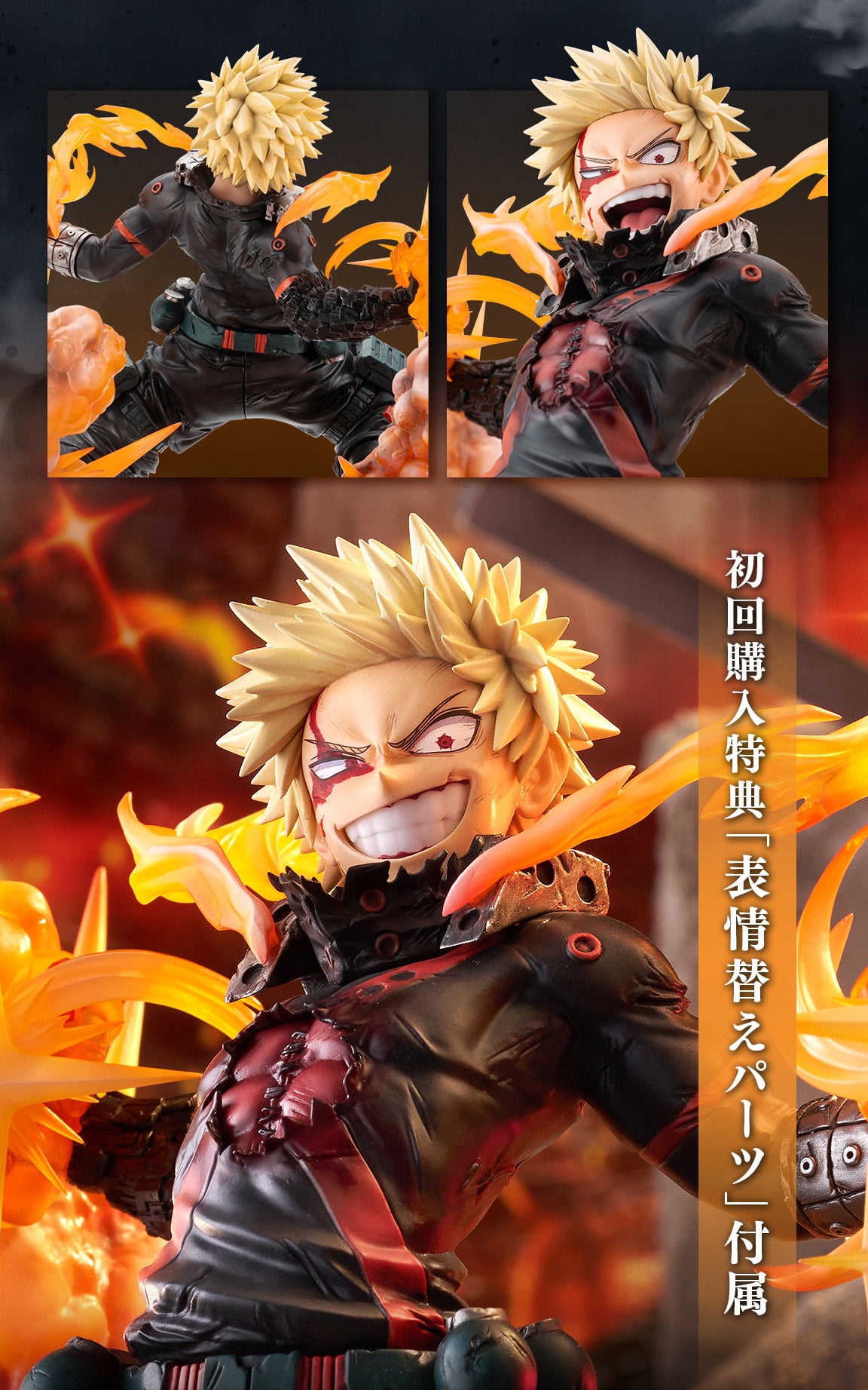 SPECIAL ORDER Kotobukiya - ARTFX J - My Hero Academia - Katsuki Bakugo: FINAL SEASON Ver. 1/8 [EXCLUSIVE]