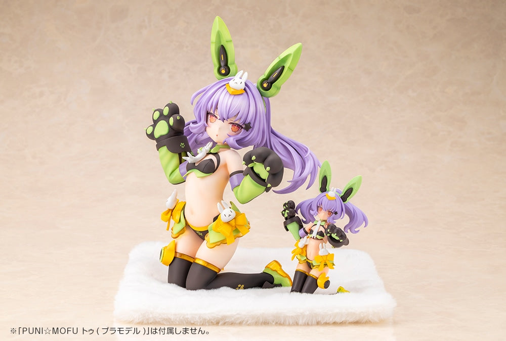 SPECIAL ORDER Kotobukiya - Megami Device - PUNI☆MOFU - Tu 2/1 [EXCLUSIVE]