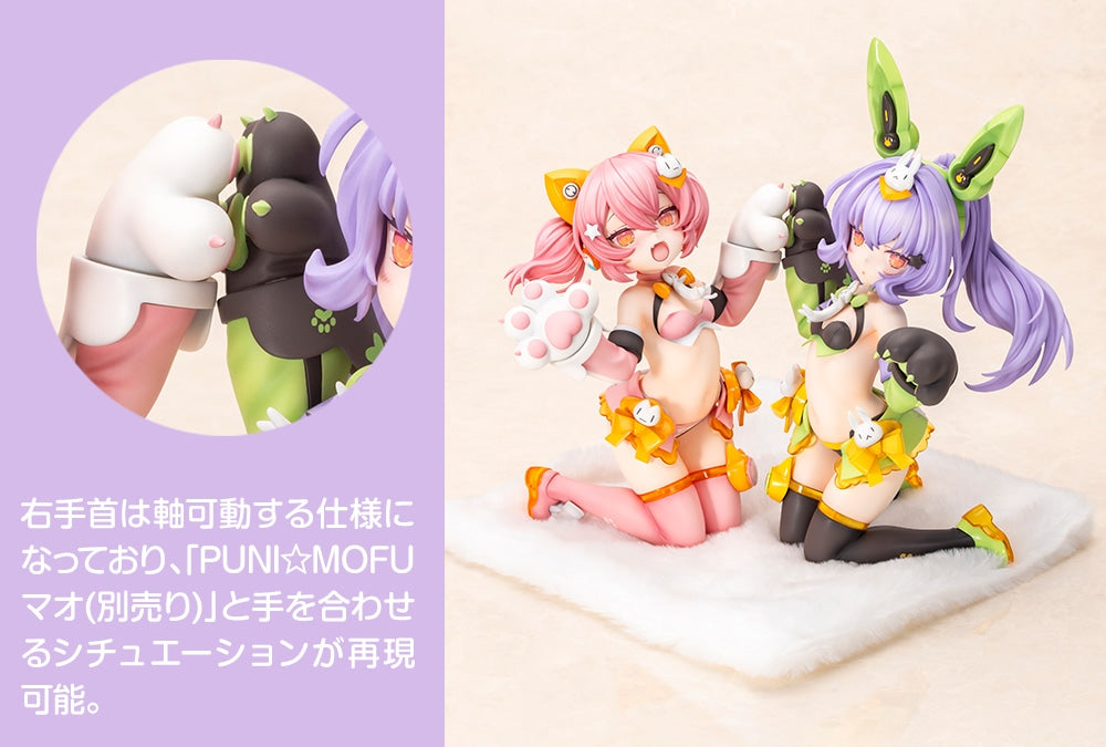 SPECIAL ORDER Kotobukiya - Megami Device - PUNI☆MOFU - Tu 2/1 [EXCLUSIVE]