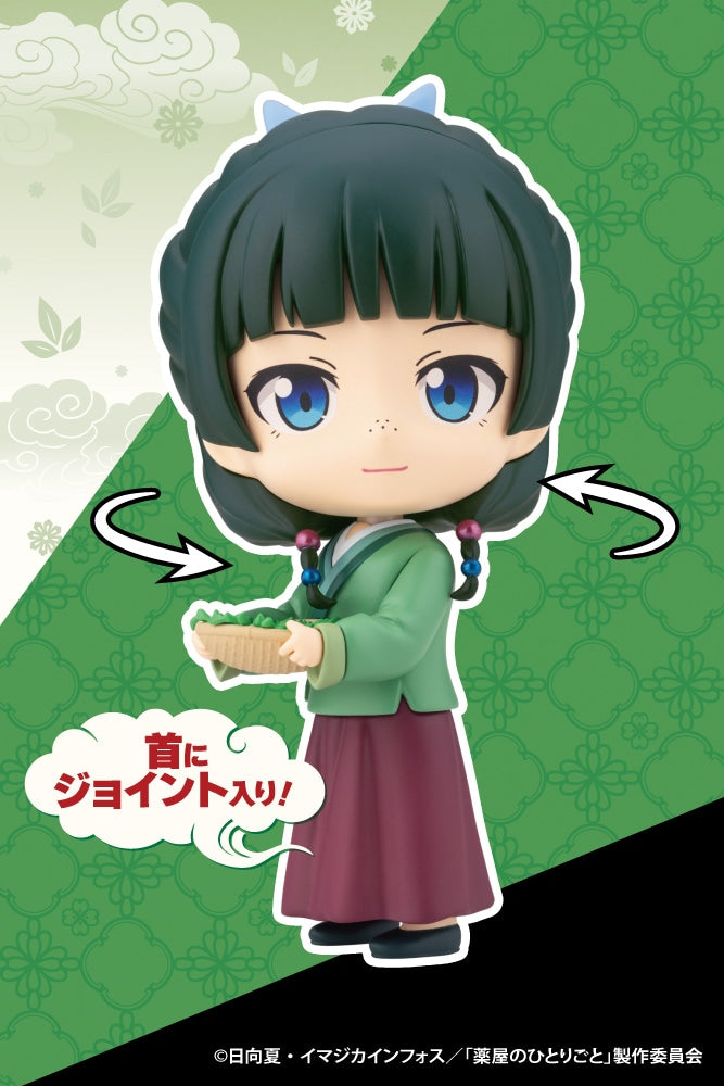 SPECIAL ORDER Kotobukiya - OSHI WORKS Mini - The Apothecary Diaries - Maomao [JP]