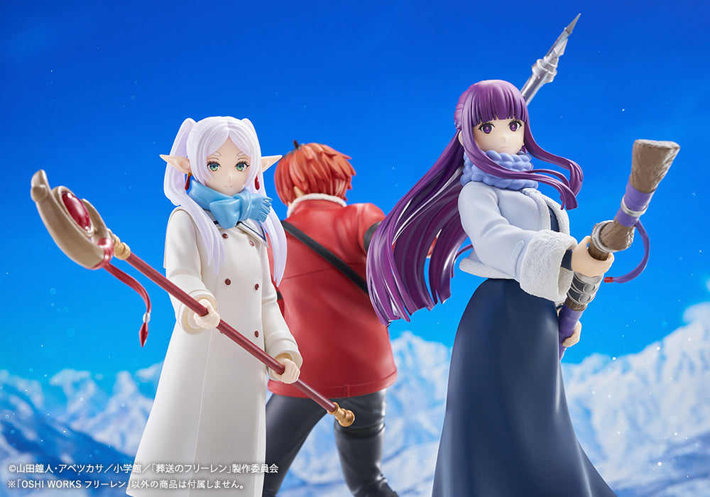 SPECIAL ORDER Kotobukiya - OSHI WORKS - Frieren: Beyond Journey’s End - Frieren [JP]