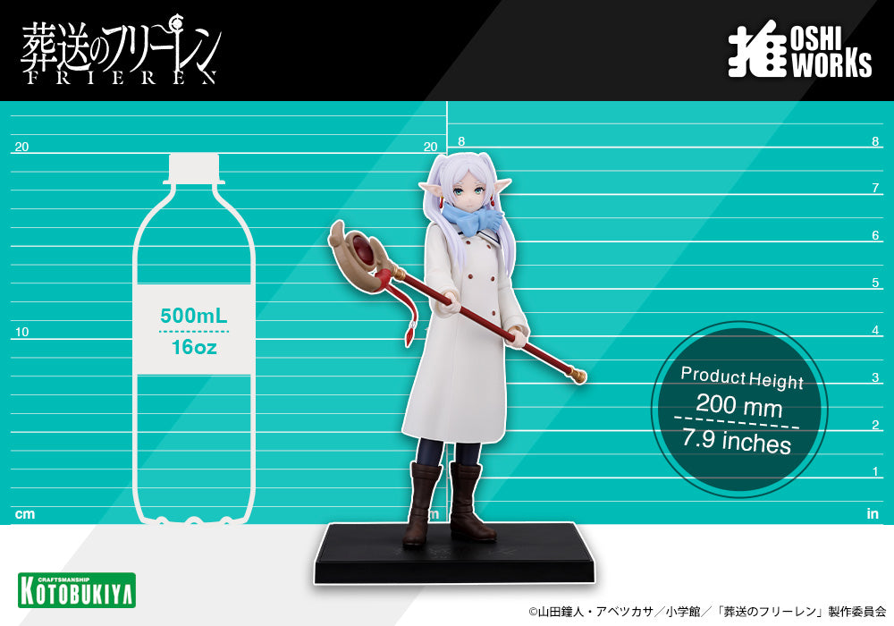 SPECIAL ORDER Kotobukiya - OSHI WORKS - Frieren: Beyond Journey’s End - Frieren [JP]