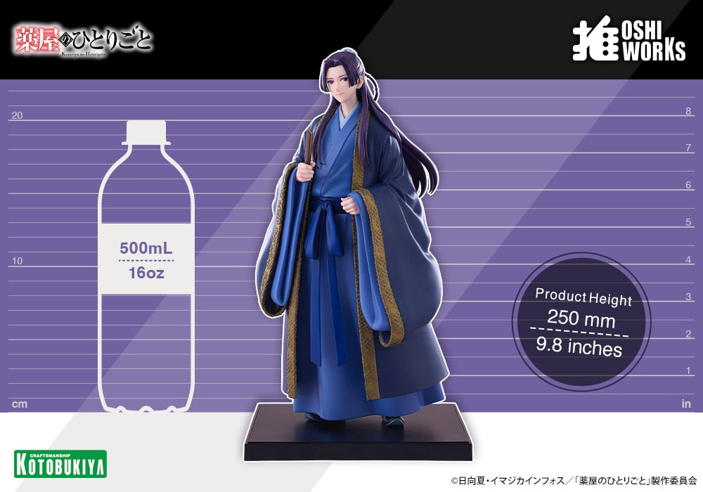 SPECIAL ORDER Kotobukiya - Oshi Works - The Apothecary Diaries - Jinshi [JP]