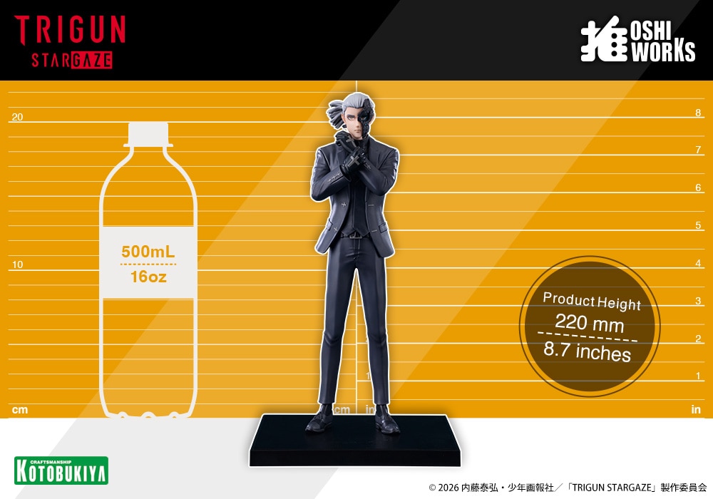 SPECIAL ORDER Kotobukiya - OSHI WORKS - Trigun Stampede - Livio the Double Fang 1/8 [JP]