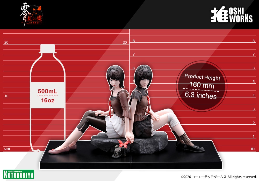 SPECIAL ORDER Kotobukiya - OSHI WORKS - FATAL FRAME II: Crimson Butterfly REMAKE - Mio Amakura and Mayu Amakura [JP]