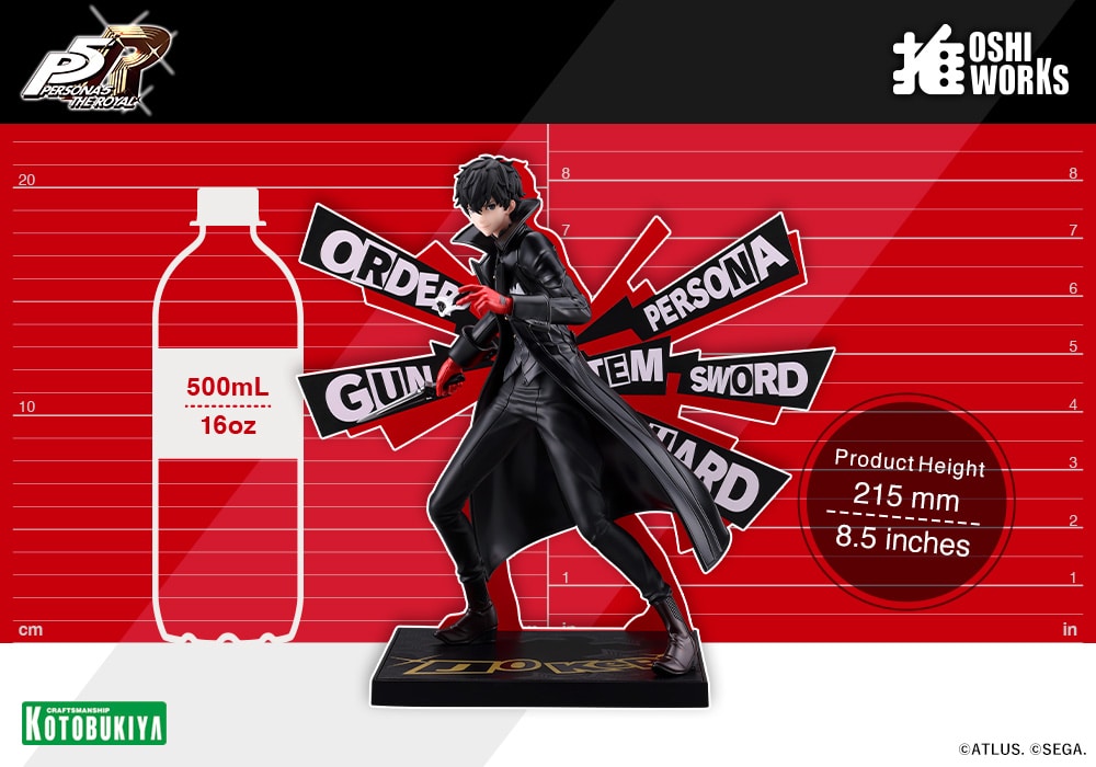 SPECIAL ORDER Kotobukiya - OSHI WORKS - Persona 5 Royal - Joker [JP]
