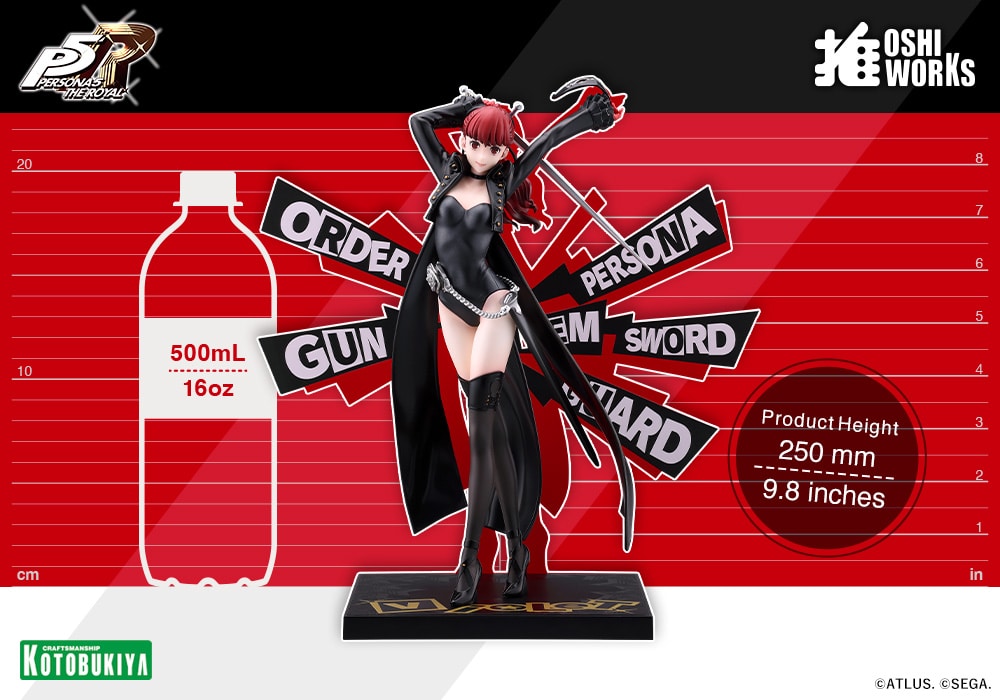 SPECIAL ORDER Kotobukiya - OSHI WORKS - Persona 5 Royal - Violet [JP]