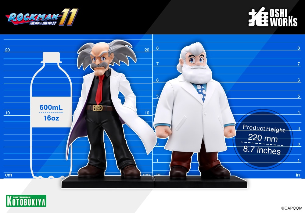 PRE-ORDER Kotobukiya - Oshi Works - Mega Man 11 - Dr. Wily & Dr. Light