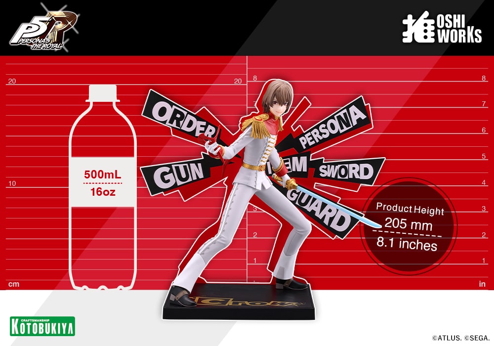 SPECIAL ORDER Kotobukiya - OSHI WORKS - Persona 5 Royal - Crow [JP]