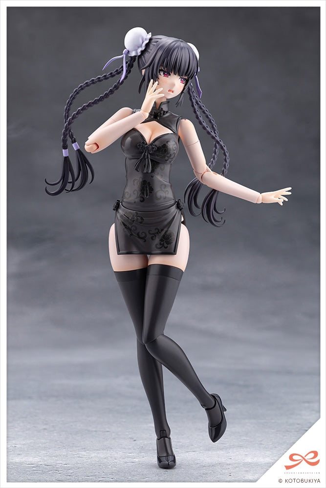SPECIAL ORDER Kotobukiya - Sousai Shoujo Teien - Megalomaria Unlimited Universe - Kuon Yakushiji: Qipao Costume 1/10 [EXCLUSIVE]