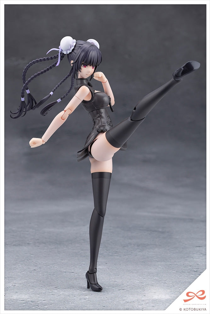 SPECIAL ORDER Kotobukiya - Sousai Shoujo Teien - Megalomaria Unlimited Universe - Kuon Yakushiji: Qipao Costume 1/10 [EXCLUSIVE]