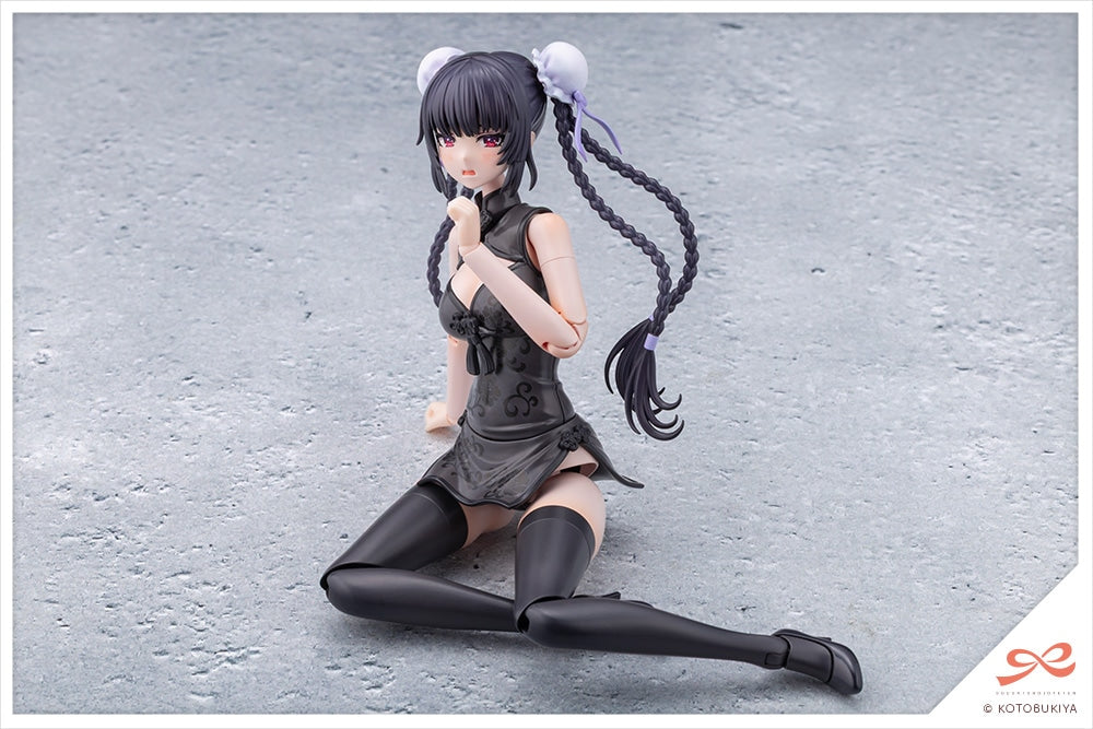 SPECIAL ORDER Kotobukiya - Sousai Shoujo Teien - Megalomaria Unlimited Universe - Kuon Yakushiji: Qipao Costume 1/10 [EXCLUSIVE]