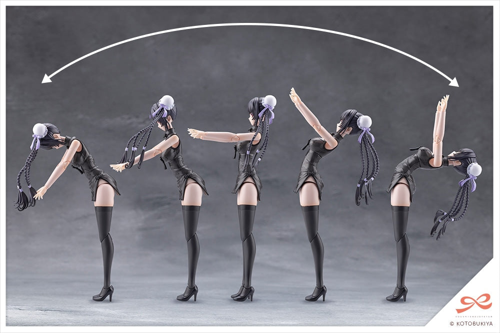 SPECIAL ORDER Kotobukiya - Sousai Shoujo Teien - Megalomaria Unlimited Universe - Kuon Yakushiji: Qipao Costume 1/10 [EXCLUSIVE]