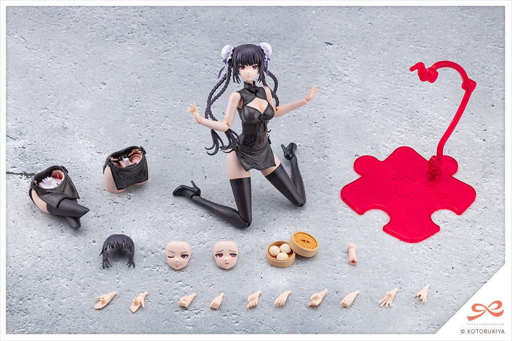SPECIAL ORDER Kotobukiya - Sousai Shoujo Teien - Megalomaria Unlimited Universe - Kuon Yakushiji: Qipao Costume 1/10 [EXCLUSIVE]